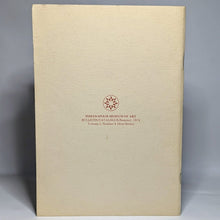 Load image into Gallery viewer, Ancient Art From Private Collection Vintage Exhibition Exhibit Catalogue Catalog
