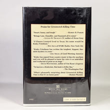 Load image into Gallery viewer, A Case of Lone Star Kinky Friedman SIGNED Book First 1st Edition Hardcover Novel
