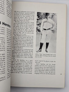 The Story Of Baseball Old Photo Illustrated Sports History John M Rosenburg 1962