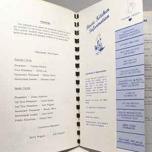 Sharing Recipes Southwest Church of God Indianapolis IN Indiana Vintage Cookbook