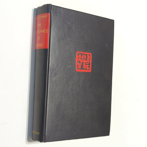 The Importance Of Living By Lin Yutang 1937 Vintage Hardcover John Day w DJ Book