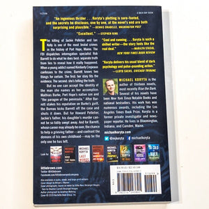 How It Happened by Michael Koryta (2019, Trade Paperback) Book Novel PB