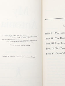 My Antonia By Willa Cather Vintage 1950s Paperback Rare Sentry Edition SE 7 PB
