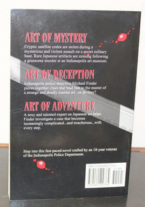 The Art of Vengeance by Mel J McNairy Book Paperback) SIGNED First Edition 1st