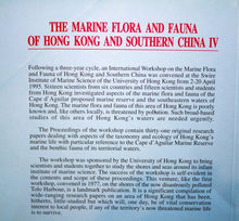 Load image into Gallery viewer, Marine Flora and Fauna of Hong Kong and Southern China IV (Pt. 4) Textbook Part
