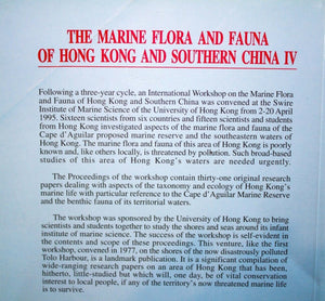 Marine Flora and Fauna of Hong Kong and Southern China IV (Pt. 4) Textbook Part