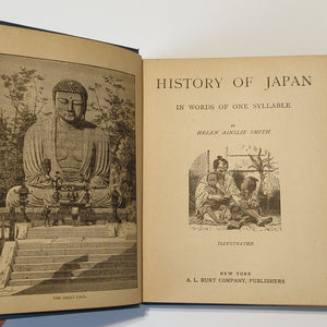 Asian History Of Japan Antique Cloth Victorian Decorative Book Illustrated Decor