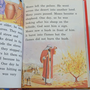 Now You Can Read Vintage Bible Stories For Children Kids Large Type Illustrated