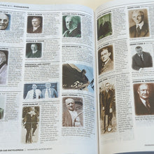 Load image into Gallery viewer, Hemmings Motor News Illustrated Collector Classic Car Encyclopedia Guide Book
