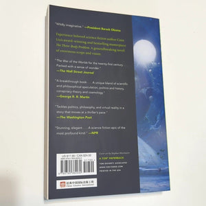 The 3 Three-Body Problem Trilogy Series Book 1 by Cixin Liu Novel Paperback