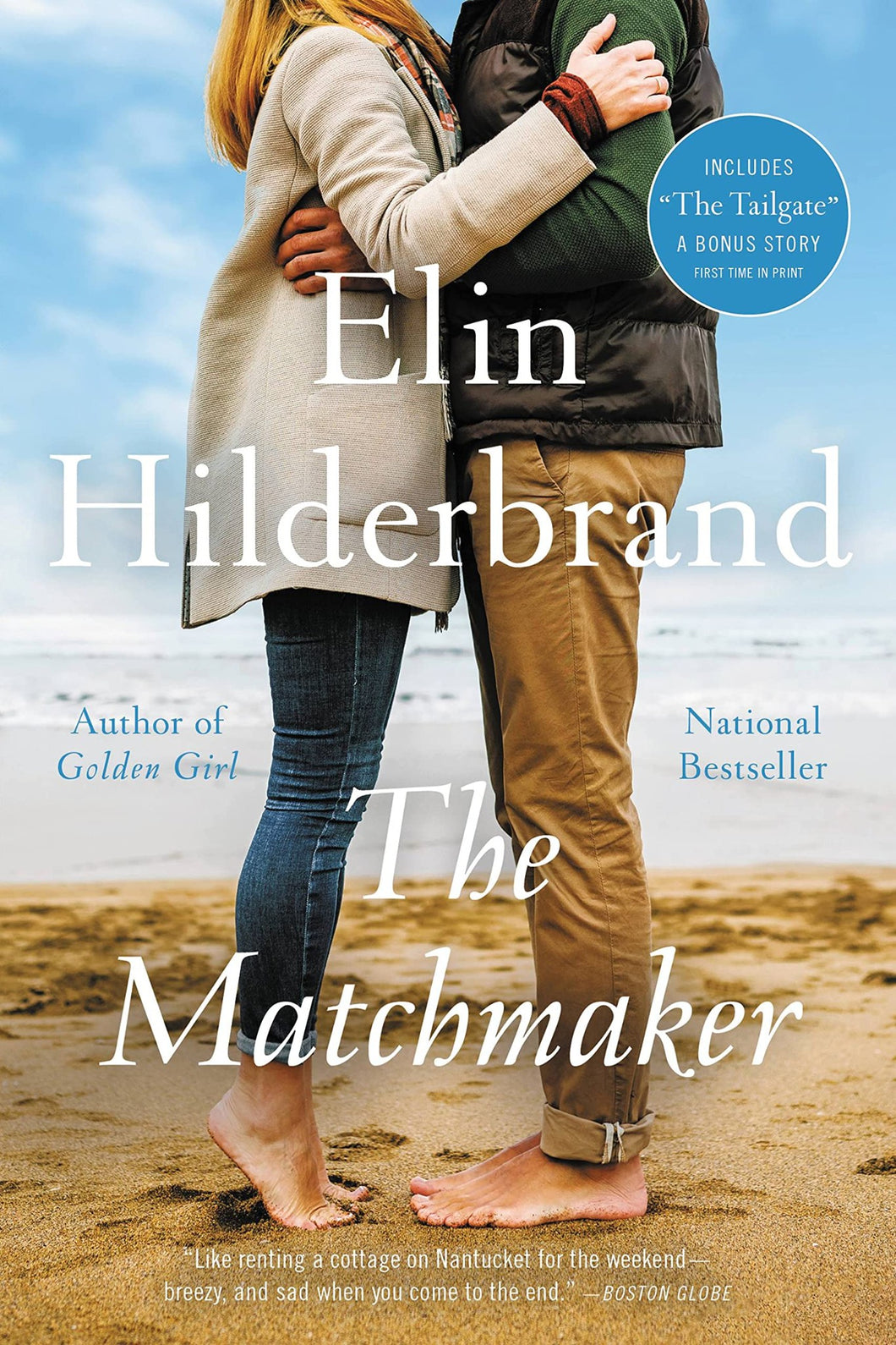 The Matchmaker : A Novel by Erin Ellen Elin Hilderbrand Book Trade Paperback
