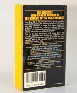 Among Lions The Battle for Jerusalem by J. Robert Moskin 1st First Edition Thus