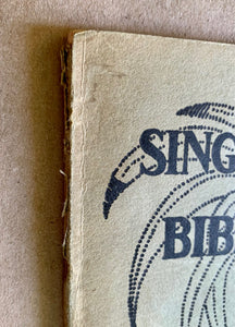 Singing Games From Bible Lands by Phyllis Saunders Vintage Children Church Songs