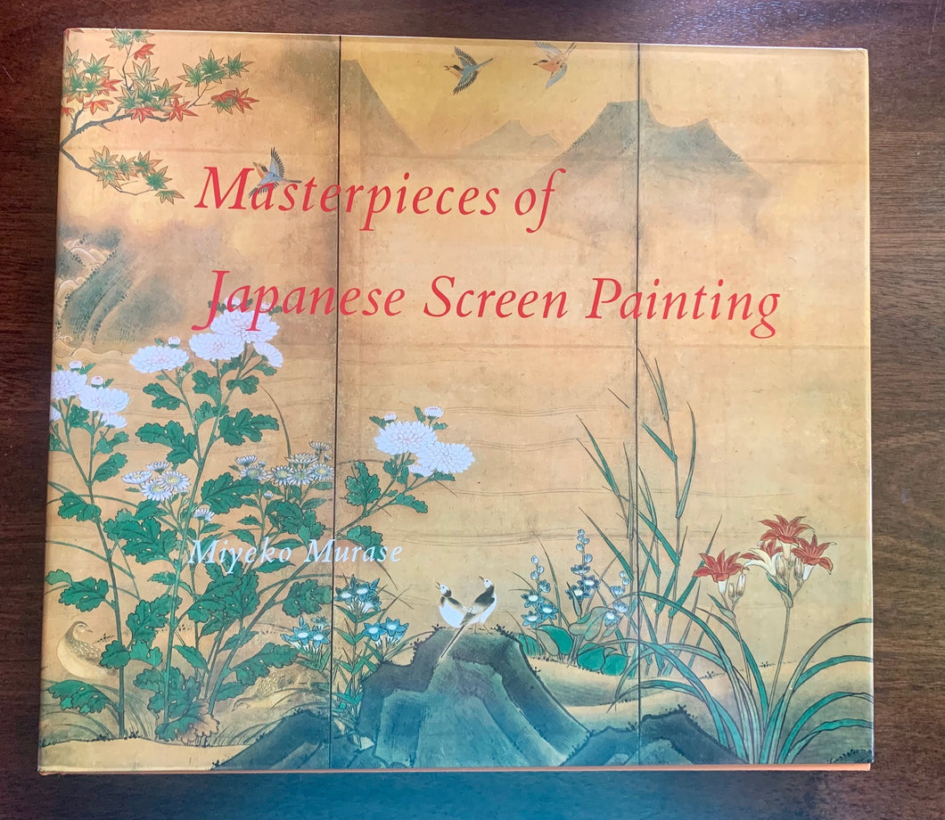 Japanese Screen Painting Asian Kamakura Edo Period Art Artist Coffee Table Book