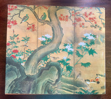 Load image into Gallery viewer, Japanese Screen Painting Asian Kamakura Edo Period Art Artist Coffee Table Book
