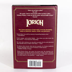 Iorich by Steven Brust 1st Edition Hardcover Vlad Taltos Series Book 12 DJ Novel