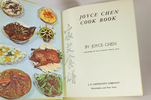 Joyce Chen Vintage Chinese Cookbook Asian Chef Cooking Recipes Hardcover 1962