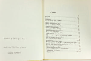 Joyce Chen Vintage Chinese Cookbook Asian Chef Cooking Recipes Hardcover 1962