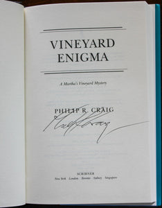 Marthas Vineyard Enigma Mysteries 13 by Philip R. Craig SIGNED First 1st Edition