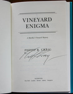 Marthas Vineyard Enigma Mysteries 13 by Philip R. Craig SIGNED First 1st Edition
