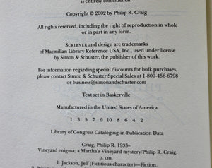 Marthas Vineyard Enigma Mysteries 13 by Philip R. Craig SIGNED First 1st Edition